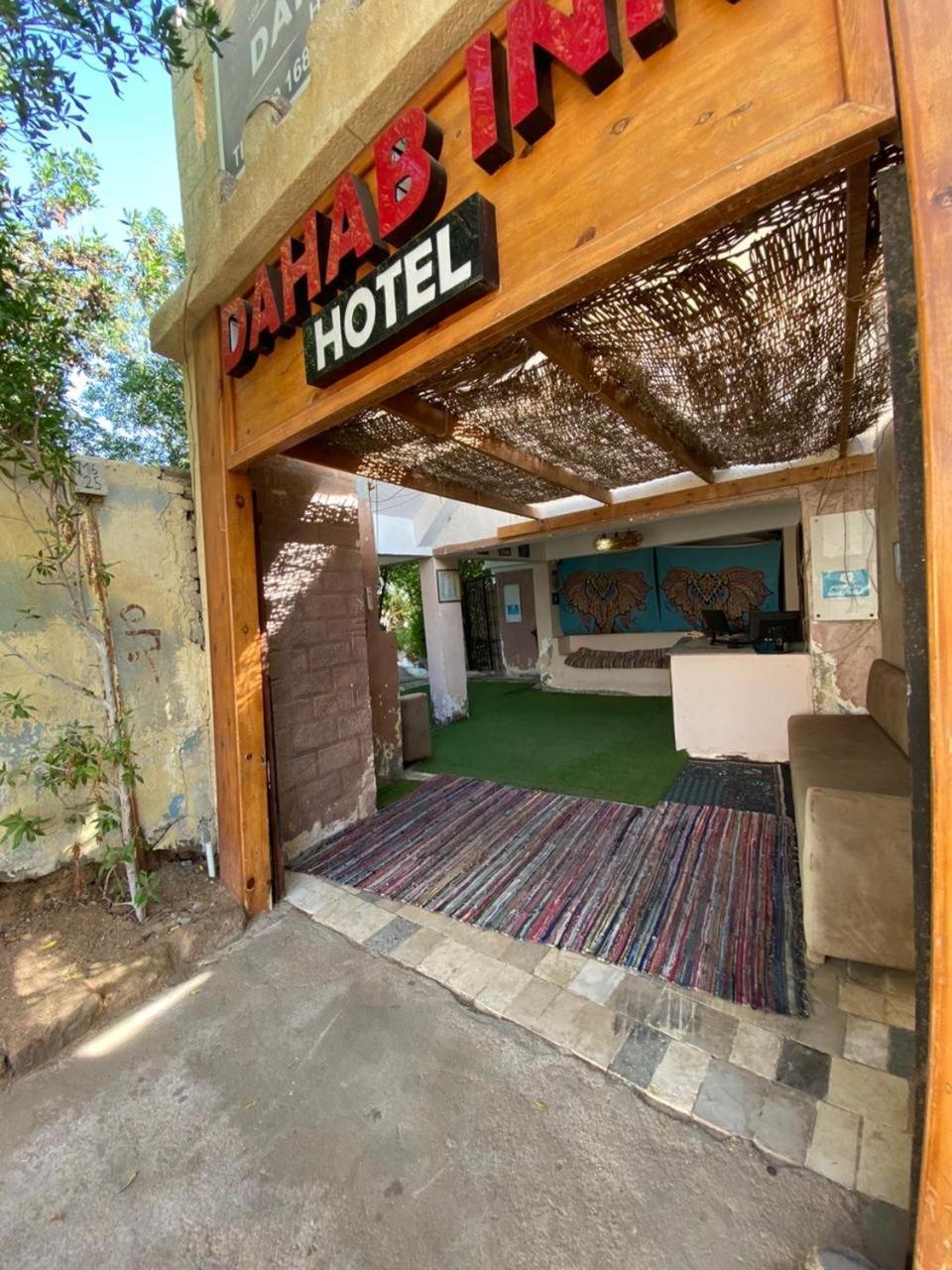 Dahab Inn エクステリア 写真